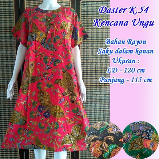 Daster Kencana Ungu 54 Asli Label Biru Murah