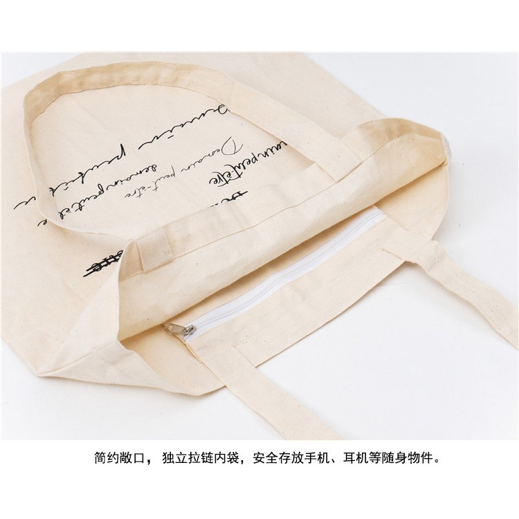 TC-47 tas kanvas canvas text wanita tote bag import jepang korea high quality