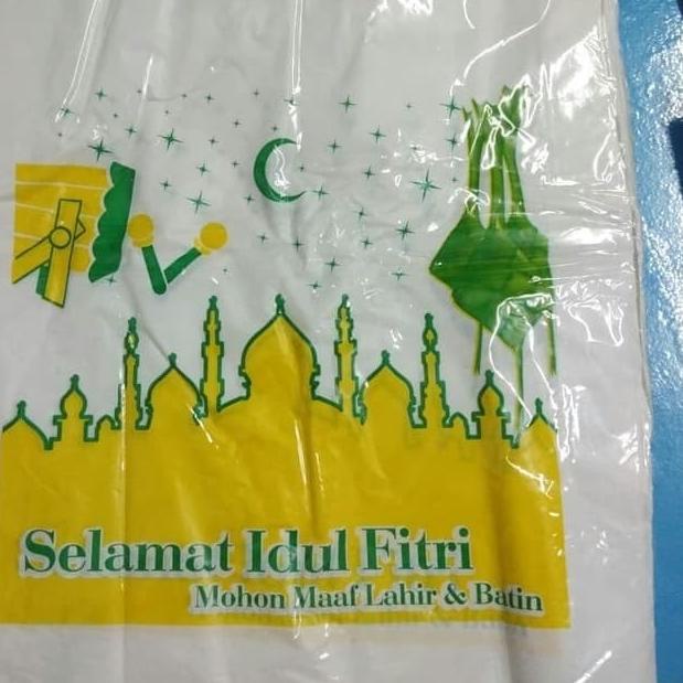♤ Kantong Plastik Soft Handle Motif Idul Fitri Uk 45/35x40 ➽