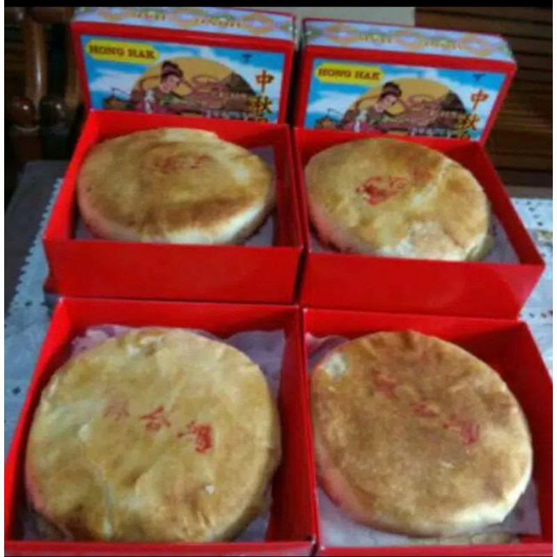 

HONG HAK LAPIA/MOON CAKE (1PC)