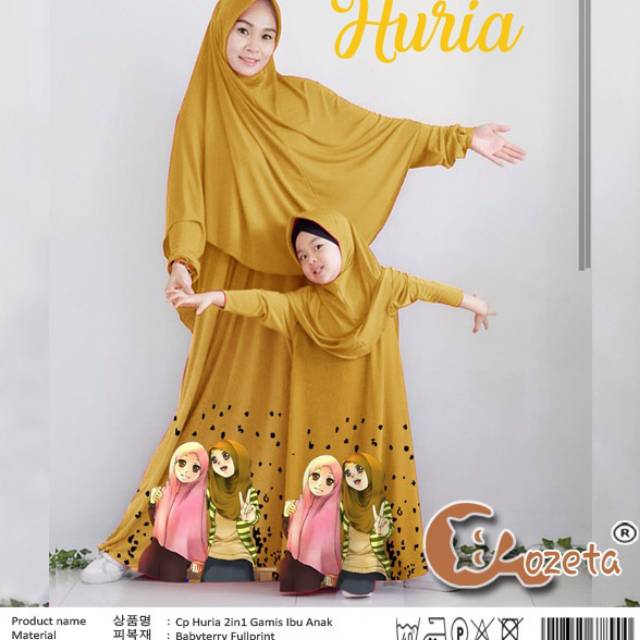 YUKITA COUPLE GAMIS HURIA IBU N ANAK
