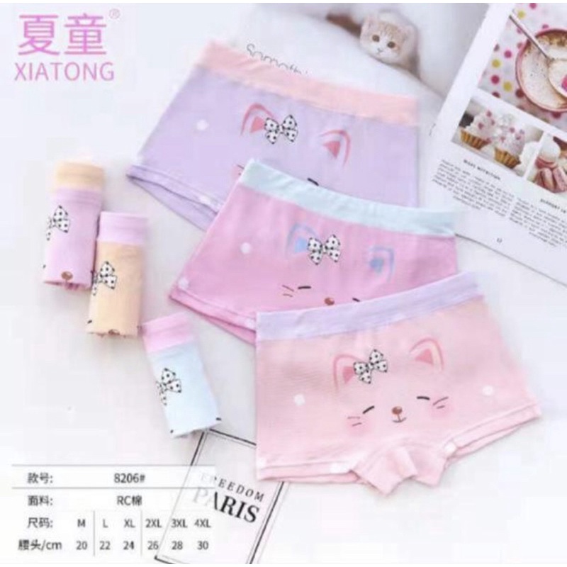 BOXER IMPORT ANAK PEREMPUAN ECER