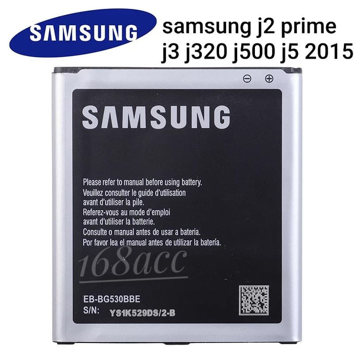 Baterai Samsung J2 Prime Core Pro A2 Core J3 2016 J5 Laris988