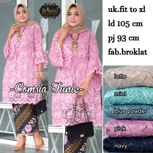 Atasan Brokat / Batik Brokat / Brokat Muslim