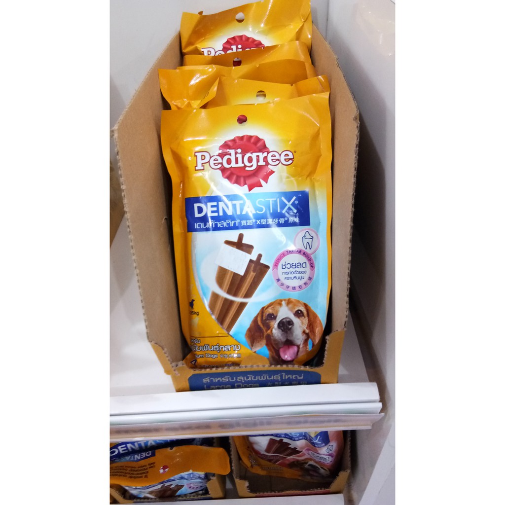 PEDIGREE DENTASTIX  - MAKANAN ANJING