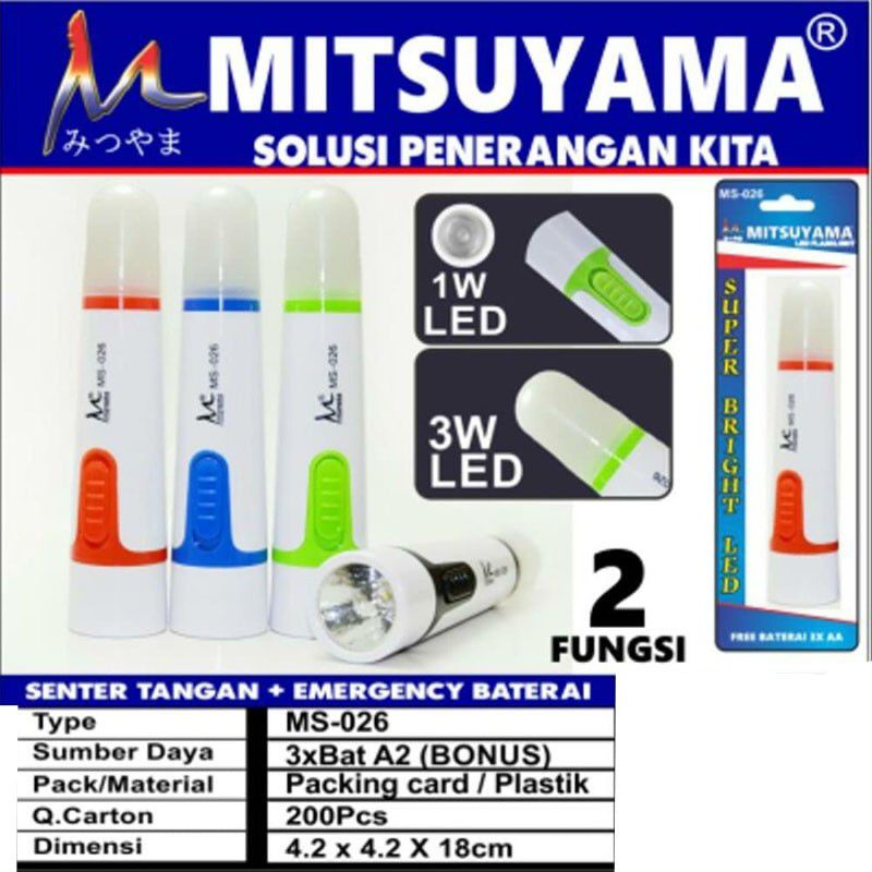 Senter LED Emergency 5W Senter Tangan Mitsuyama MS-026