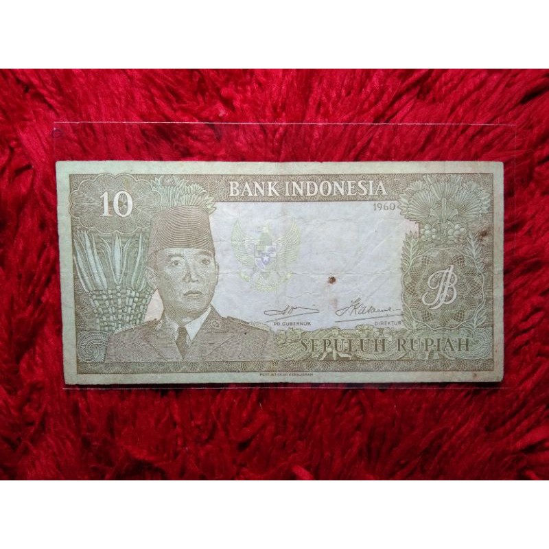 Uang Kuno 10 Rupiah Soekarno 1960