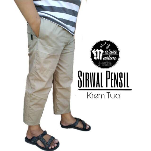 Sirwal Pensil L/XL dan sirwal gombor | Celana Cingkrang Pensil