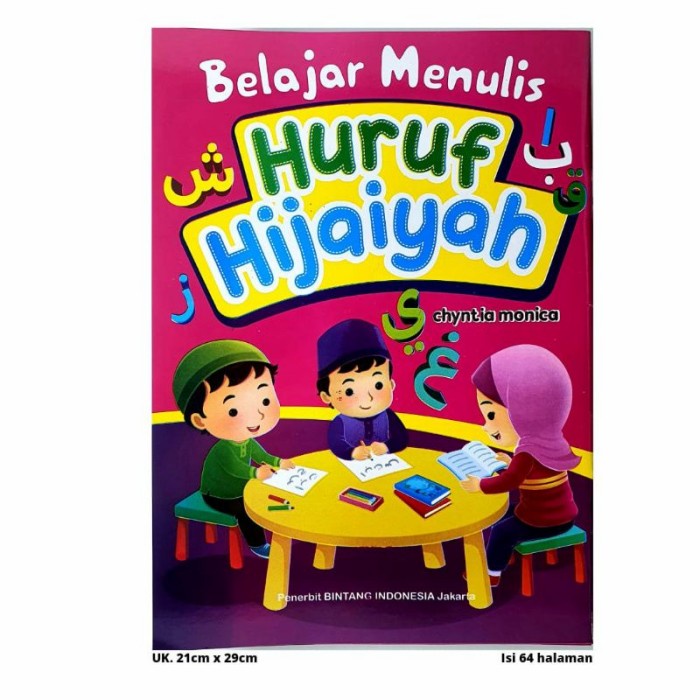 Jual Buku Belajar Menulis Huruf Hijaiyah | Shopee Indonesia