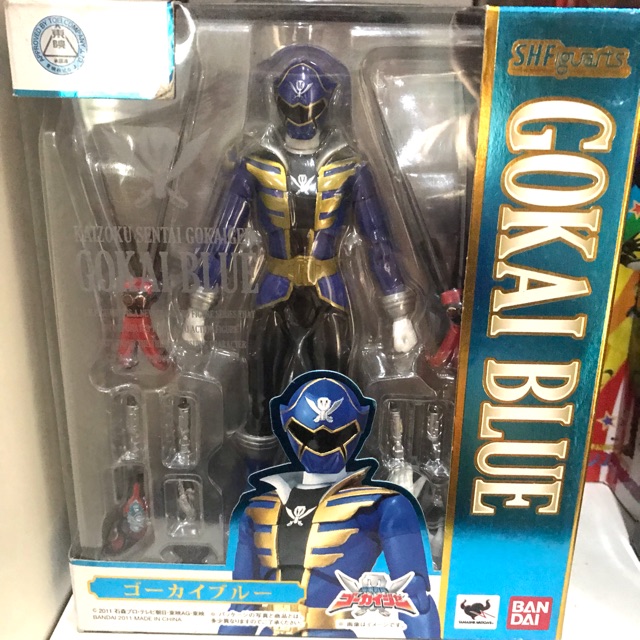 SHF Gokai Blue