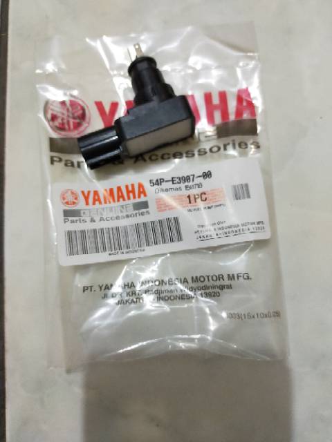 ic fuel  pump Mio -j,Mio M3, mio soul gt ,soul gt 125,x ride Vixion new/n max/aerox/R15 v2,v3,xable