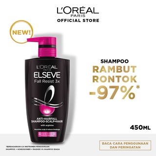 L Oreal Paris Total Repair 5 Shampoo 620ml Hair Care Perawatan Rambut Rusak Mudah Patah Loreal Shopee Indonesia