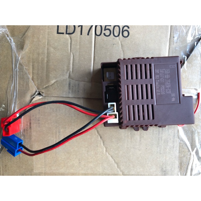 Ic Receiver / Modul mobil aki PMB BLUETOOTH 12volt