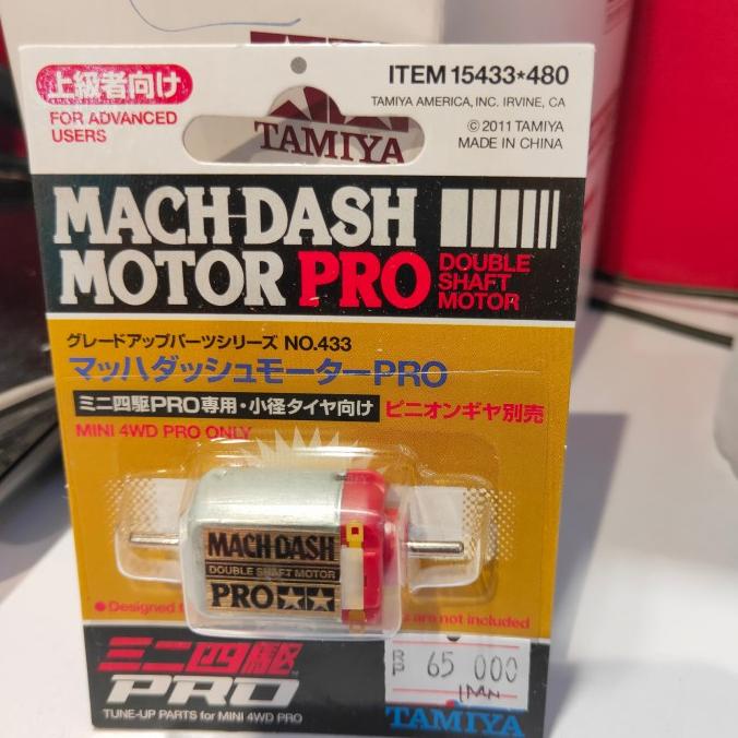 Dinamo Mach Dash Pro Termurah