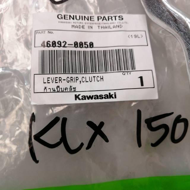 Handel handle hendel Kopling KLX 150 Original Kgp 460920050