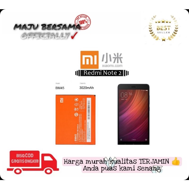 MB - Baterai Xiaomi Redmi Note 2 BM 45 / BM - 45 / BM45 original baterai Redmi Note 2