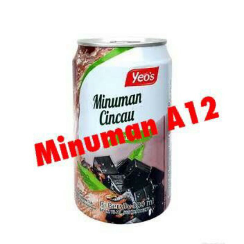 

Yeo's cincau
