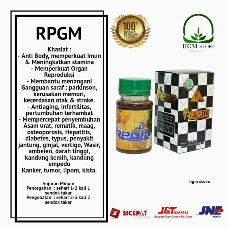 Madu RPGM ~ Herbal untuk Daya Tahan Tubuh dan meningkatkan Stamina