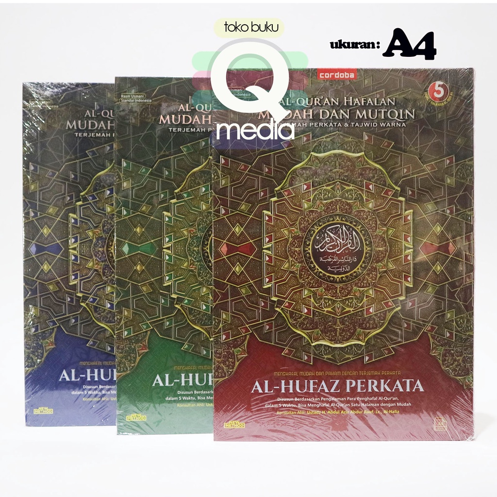 A4 Al Quran Al Hufaz Perkata A4 ORIGINAL | Quran Hafalan | Mushaf Al Hufaz A4 | Quran Hafalan Mudah 