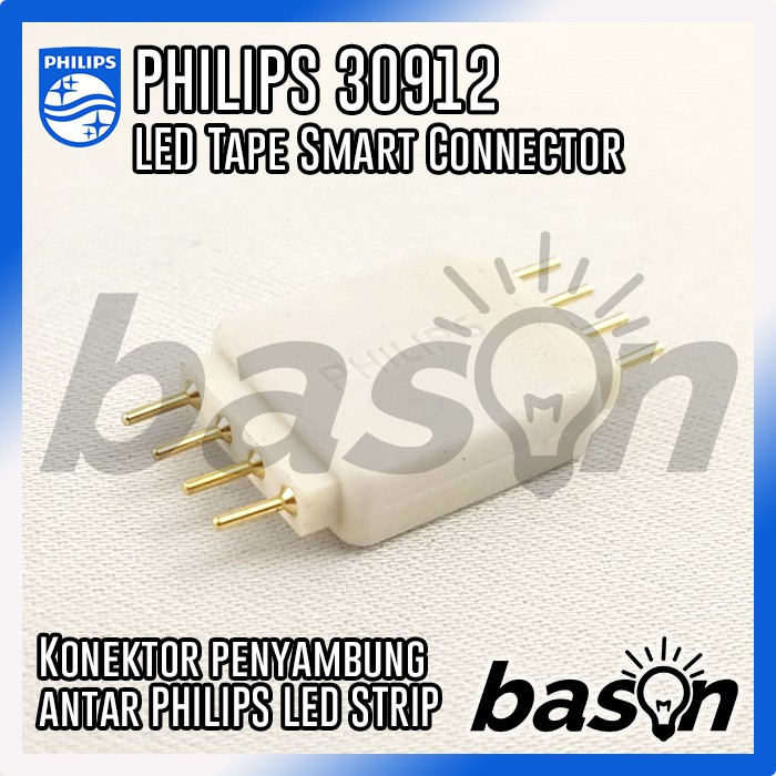 PHILIPS 30912 LED tape smart connector