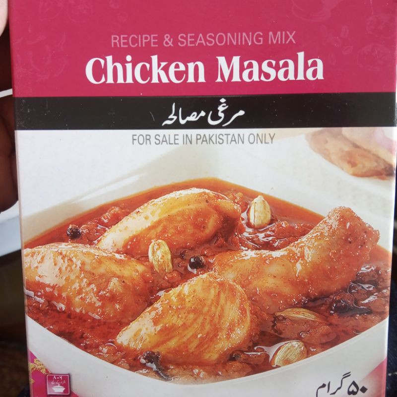 

Shan Chicken Masala - Murghi Masala Origin Pakistan