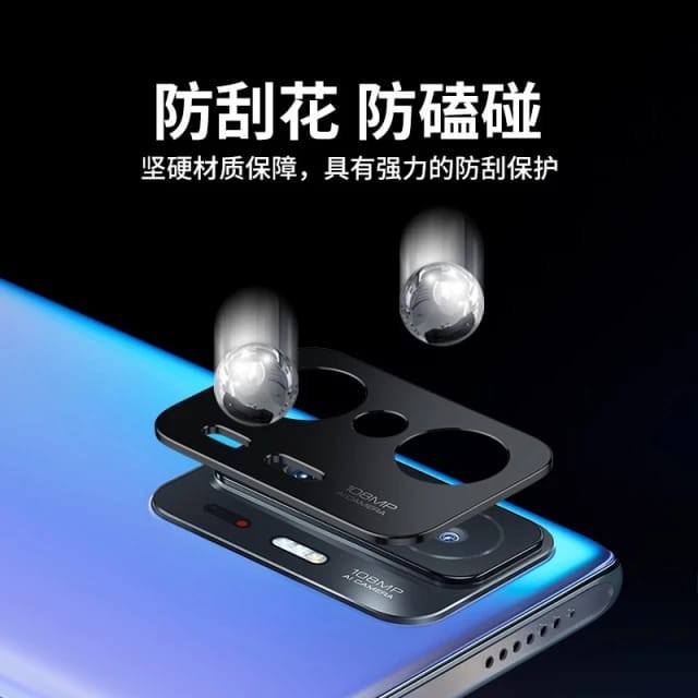 XIAOMI 12T 5G / XIAOMI 12 PRO / 11T / 11T PRO RING CAMERA LENS PROTECTOR KAMERA