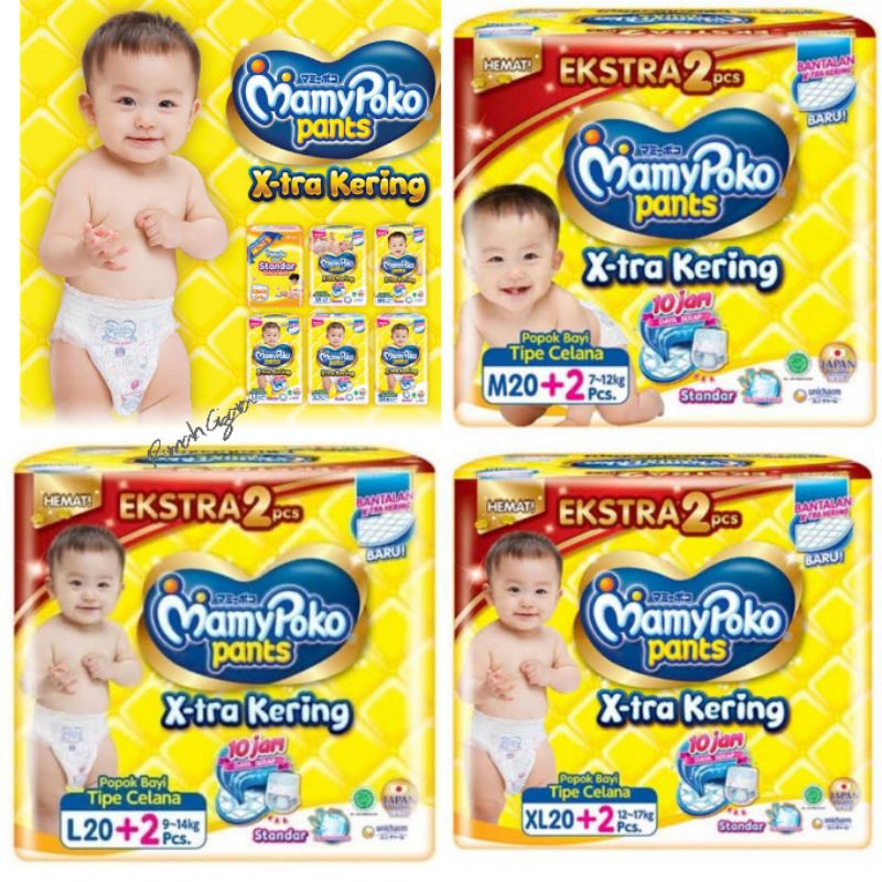 MAMYPOKO III MAMY POKO PANTS M20+2  L20+2  XL20+2 II M34 L30 S40 EXTRA KERING