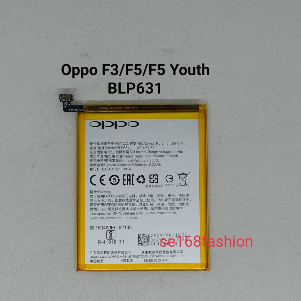 Baterai Oppo F3 F5 F5 Youth BLP631 Original Batre Batere Battery