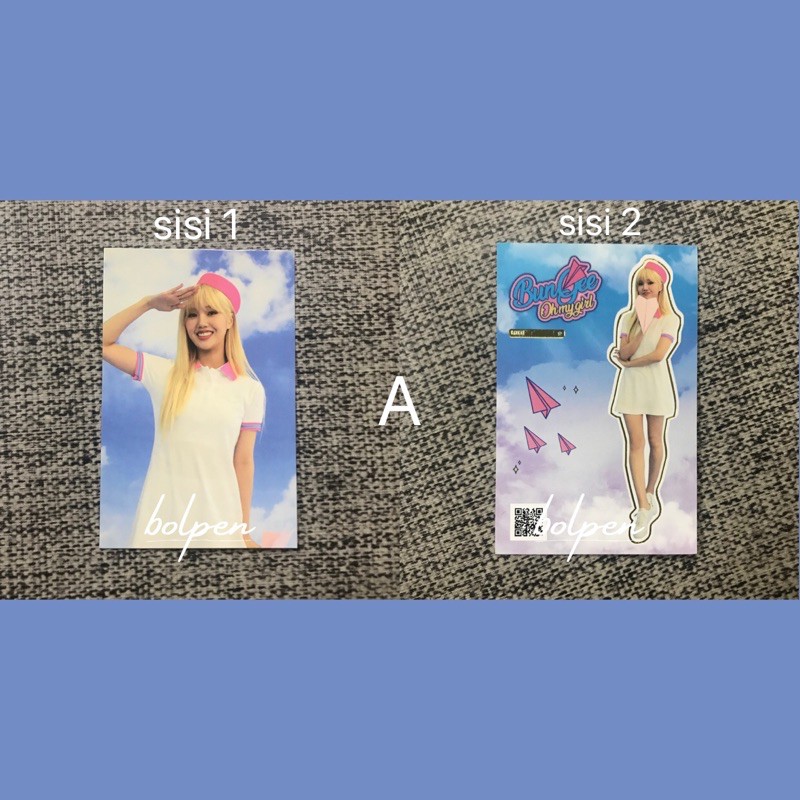 Oh My Girl - Album Photocard | Mimi PC Bungee Official Unsealed