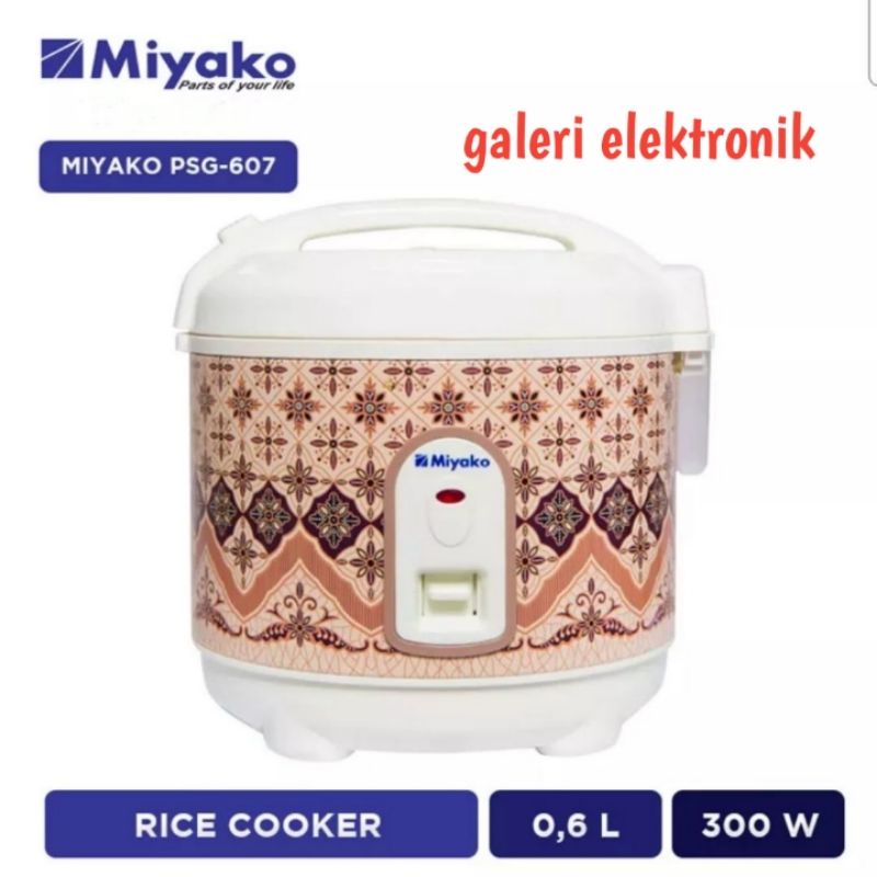 Miyako rice cooker mini/Penanak nasi/PSG 607/ 0,63 liter