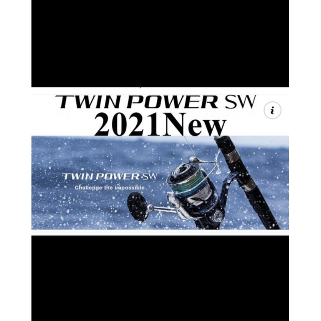 2021 Shimano Twinpower SW6000PG