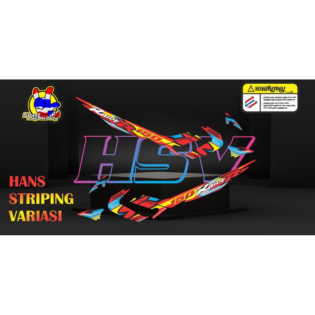 striping stiker decal satria fu barong raider R