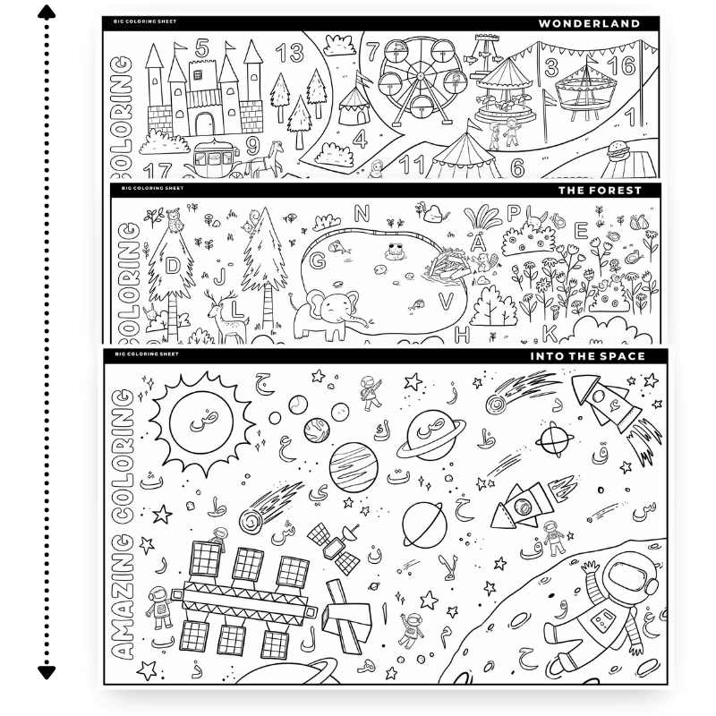 

Buku Mewarnai Jumbo / Buku Gambar Jumbo / Amazing Coloring Sheet