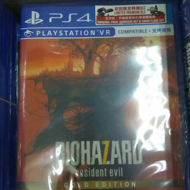 PS4 BIOHAZARD RESIDEN EVIL GOLD EDITION