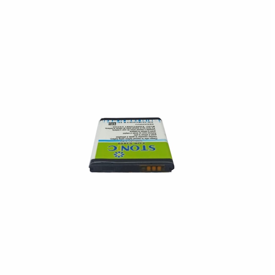 Battery Stonic Double Power IC Protection Baterai Samsung Corby 2 / S3850 / C5530 / T369 EB424255VU Batre