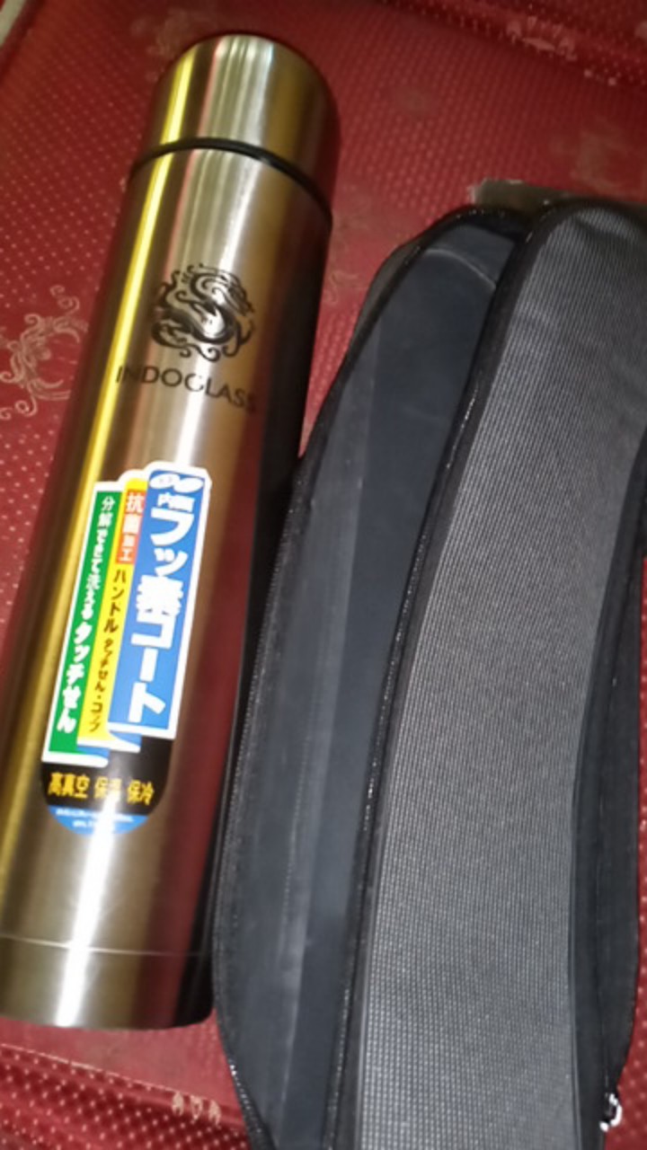 Termos Stenlist 1 Liter