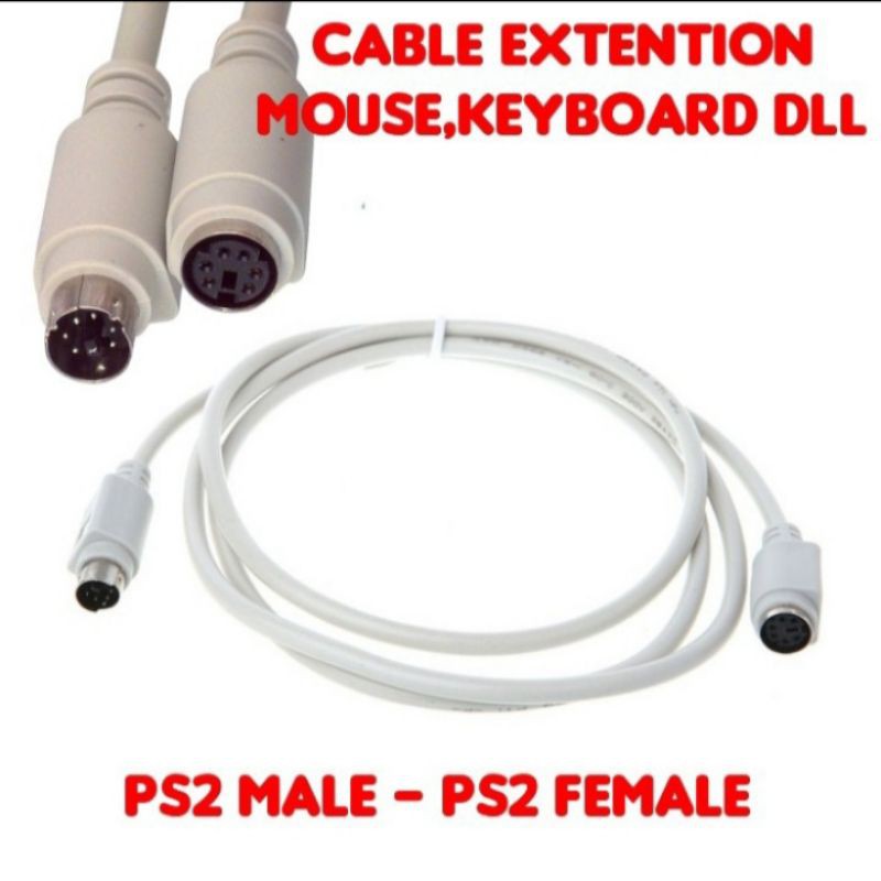 PS2 Extension Cable Mini DIN 6 Pin 2 M Beige, Cablepelado - View #9