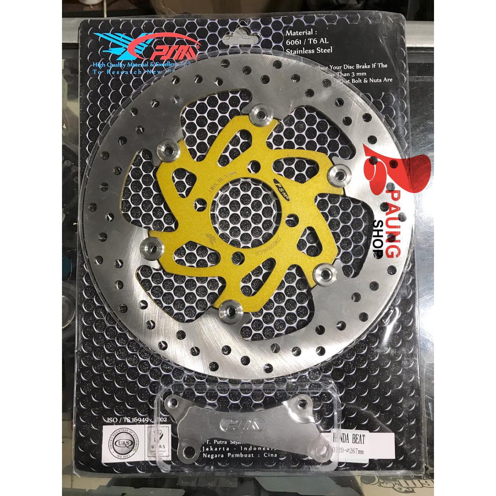 Piringan Cakram PSM Beat 267mm