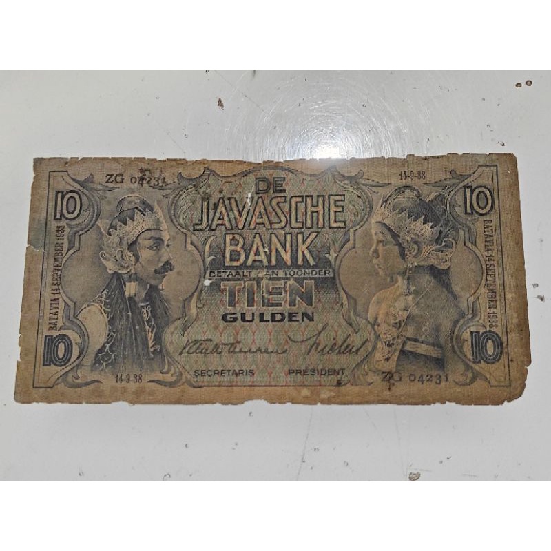uang 10 gulden 1938 seri wayang ori