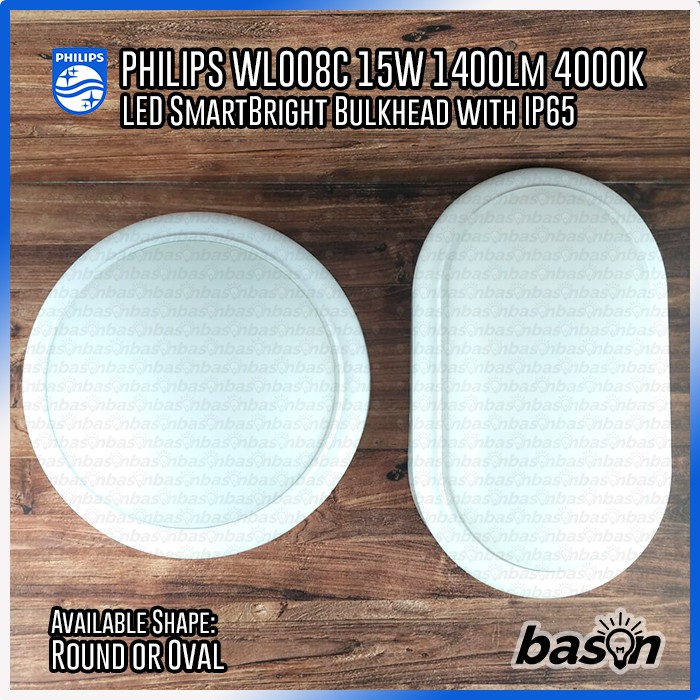 PHILIPS WL008C 15W 1400lumen IP65 - Lampu Outdoor SmartBright Bulkhead