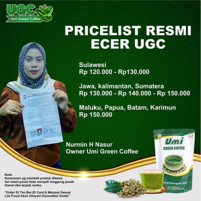 

umi Green cofe