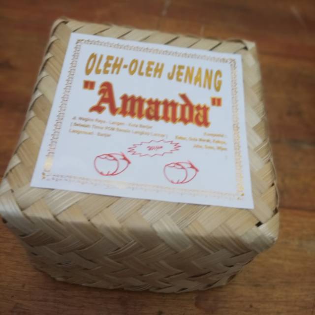

DODODOL/JENANG JAWA KHAS KOTA BANJAR