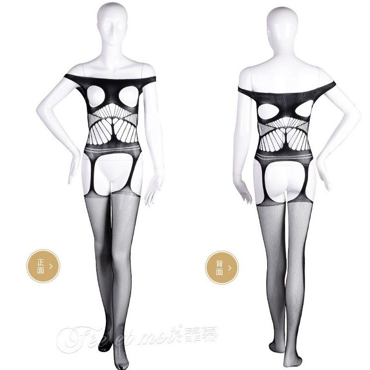 u2i Lingerie Body Stocking (FM. 7529)