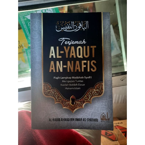 Terjemah Al-Yaqut An-Nafis // Terjemah Yaqutun Nafis