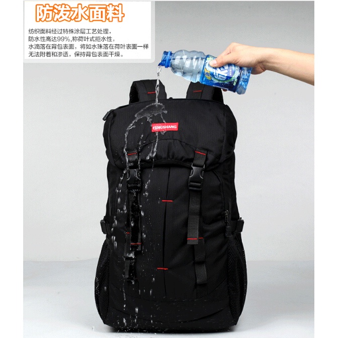 Fengshang Tas Gunung Outdoor Waterproof - NH15Y001-ZPACKAGE CONTENTS