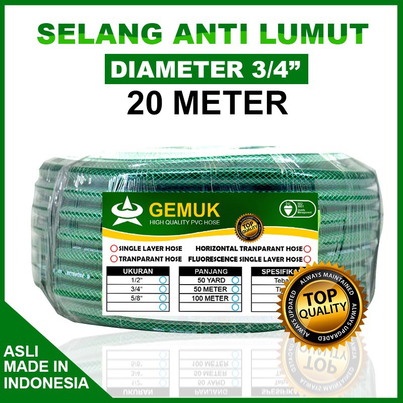 SELANG AIR 3/4 METER / SELANG 20METER  / SELANG ANTI LUMUT BENANG ANYAM / SELANG TAMAN / SELANG AIR