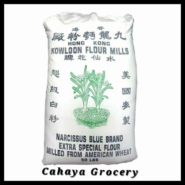 

TERBARUU!! tepung hongkong kowloon flour mills 25kg TERLARIS