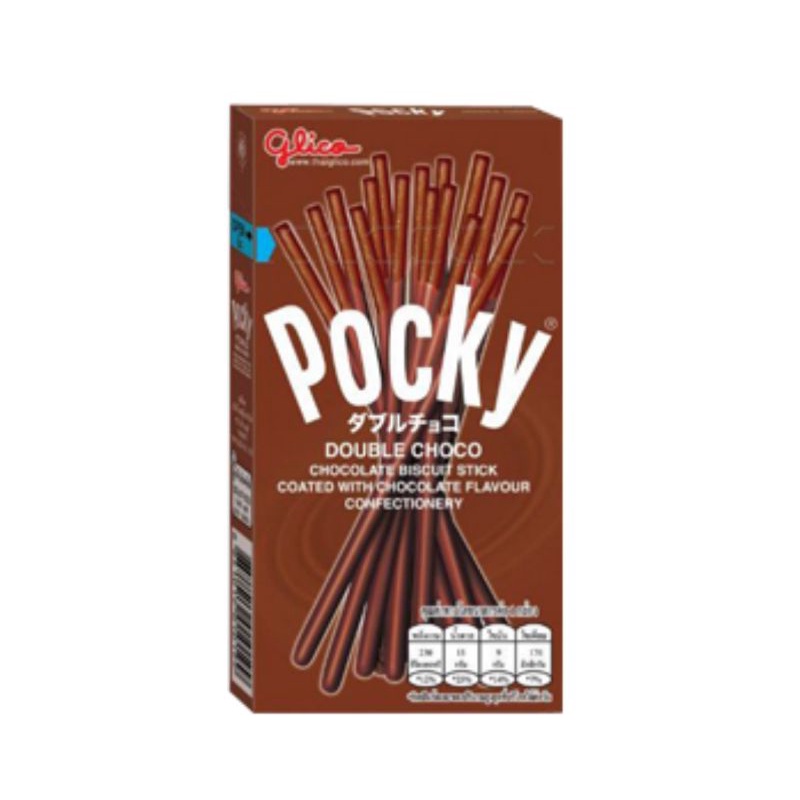 

Glico Biscuit Pocky Box All Variant 20g