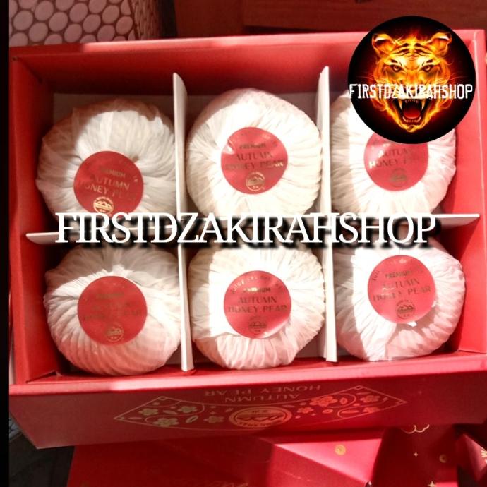 

HAMPERS IMLEK PEAR AUTUMN HONEY GIFT BOX FVV54DC41