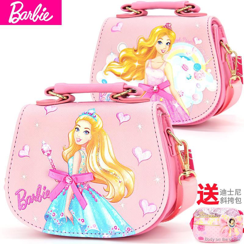 barbie bag for girl